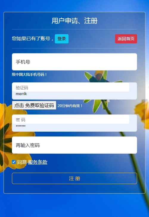 2.png