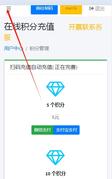 1711720921988776.png 5.png