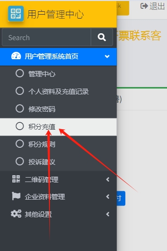 1711720929194190.png 6.png